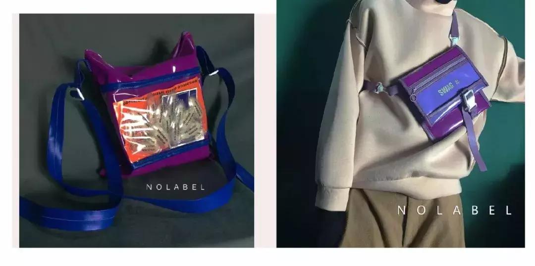 包包推荐小众高级感且价格不高,推荐以为很贵其实很便宜的包包