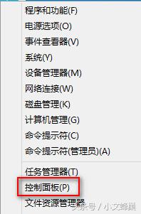 怎么打开windows10的运行程序,如何打开windows10设置