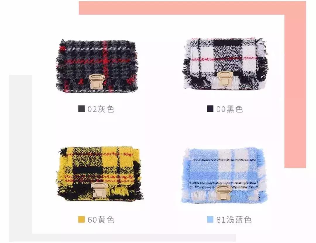 包包推荐小众高级感且价格不高,推荐以为很贵其实很便宜的包包