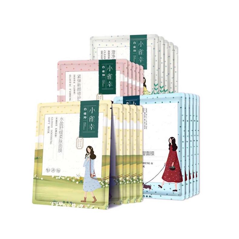 国货补水面膜测评不要广告,国货美白保湿面膜推荐