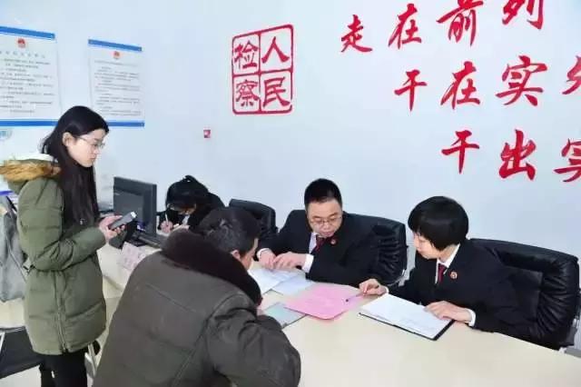 当一名检察官到底是怎样的体验,检察官是一个怎样的职业