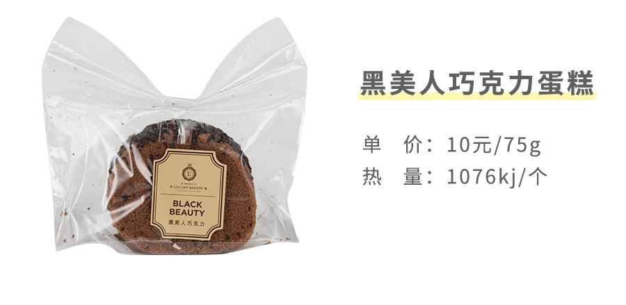 初代网红的圈粉之路,有谁还记得第一代的网红鼻祖