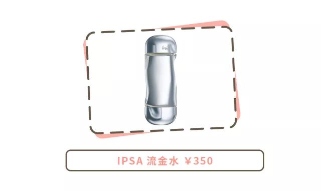 资生堂好用单品推荐,资生堂口碑最好的东西