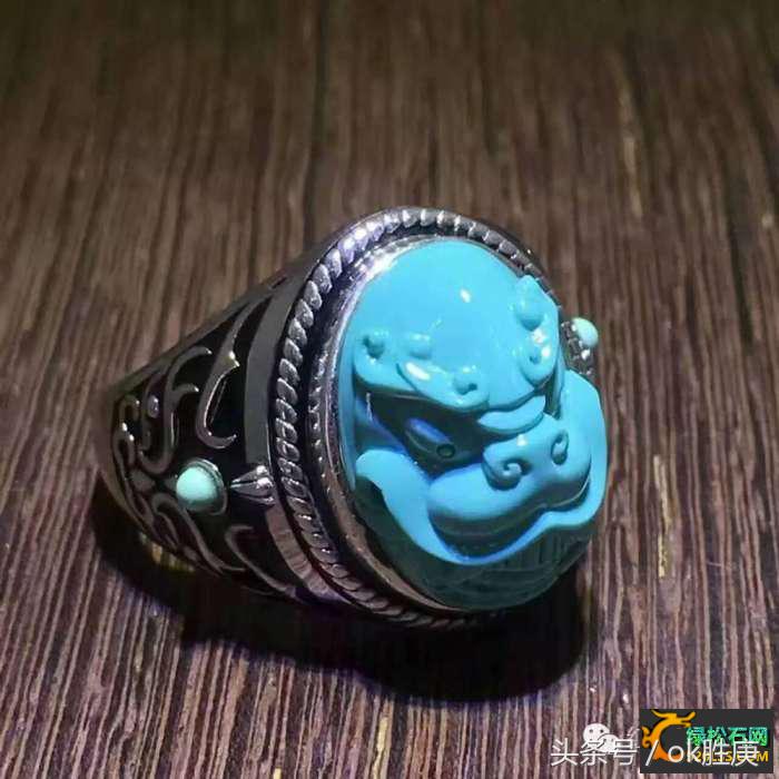 绿松石925银镶嵌吊坠,文玩戒指绿松石