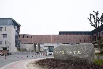 苏州学区房价格一览表,苏州学区房房价会不会跌