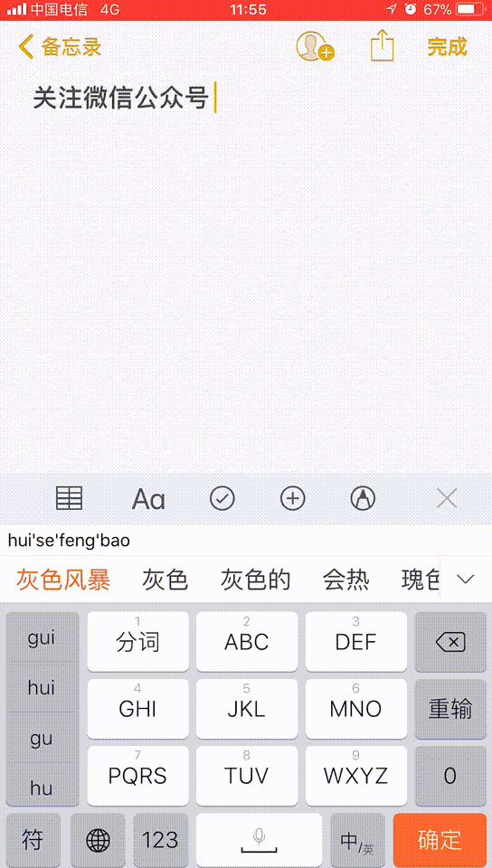 超实用的赚钱小技巧,教你一招最简单的赚钱方法