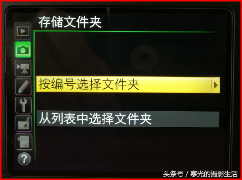 数码相机无法查看的文件是什么,数码相机里面的东西叫什么
