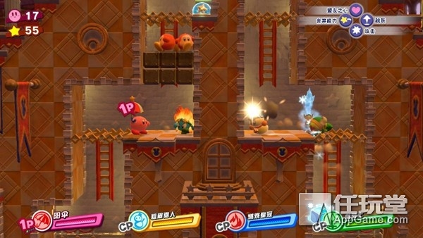 《星之卡比：新星同盟》试玩版评测：是兄弟就来给我一个吻