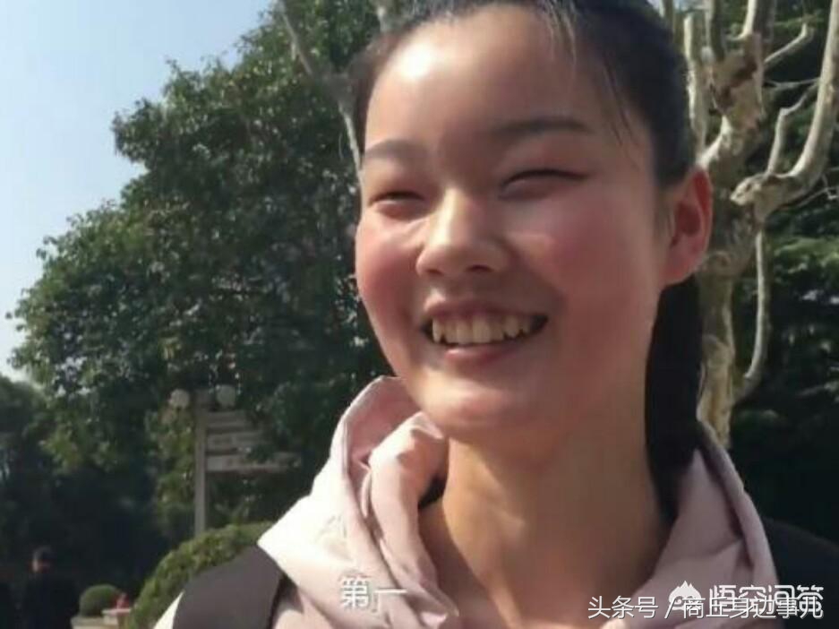 郑州18岁姑娘拿下北服艺考第一，被称作标准“超模脸”
