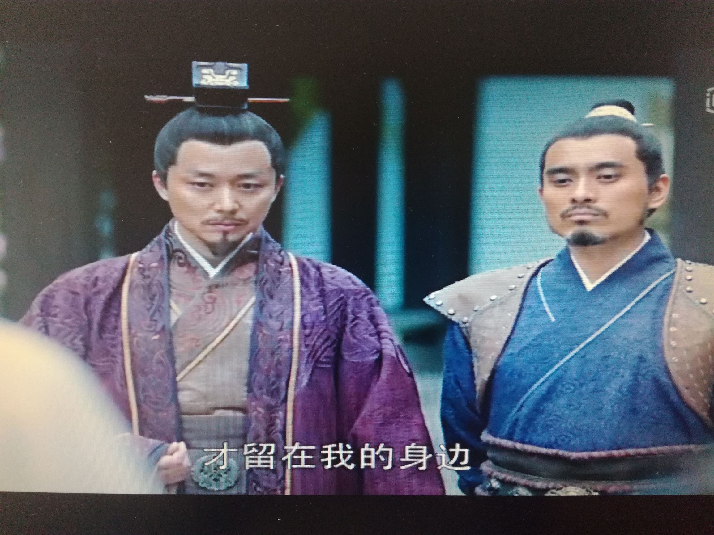 琅琊榜兄弟情深,琅琊榜苏先生飞流