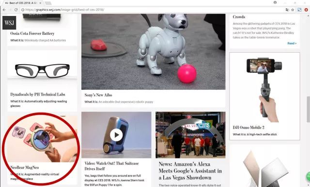 MAGNEO照照乐被华尔街日报评为CES2018最佳产品丨飞马独角兽