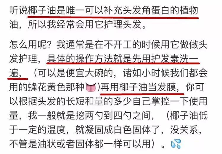 范冰冰蕾哈娜,蕾哈娜品牌fentybeauty范冰冰