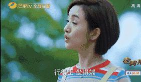 林依晨和雷佳音,雷佳音刘烨林依晨片段