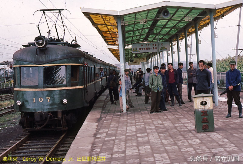 百年矿山抚顺西露天矿图片,90年代的露天矿