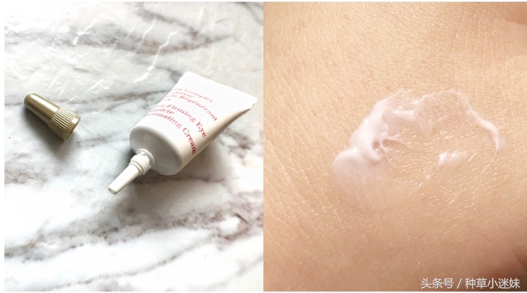 眼霜选对别让眼睛出卖年龄,眼霜小样抗皱