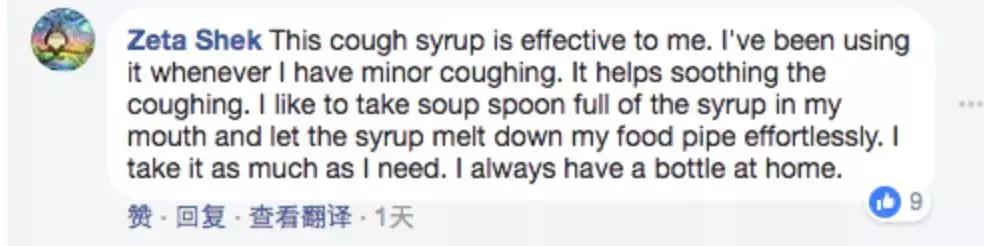 这才是朋友圈里最让人嫉妒的致富方式！