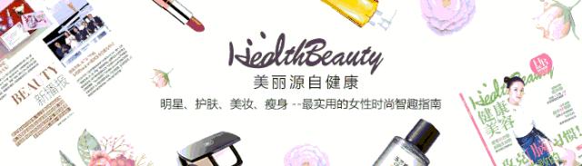 秒变宝宝脸,最自然显脸小的腮红