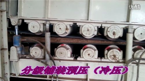 爱格板材是颗粒板吗,露水河康养板和爱格板的区别