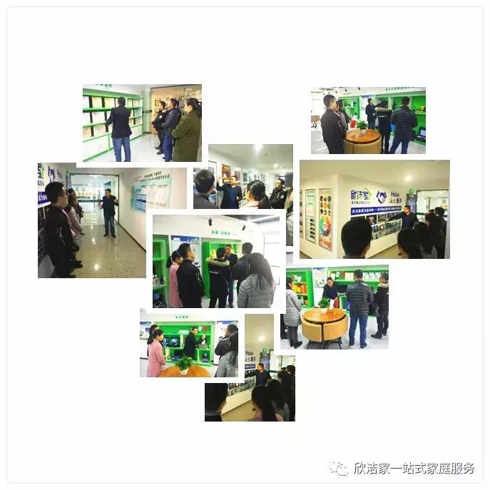 2018创业开店项目推荐理由,2018创业好项目