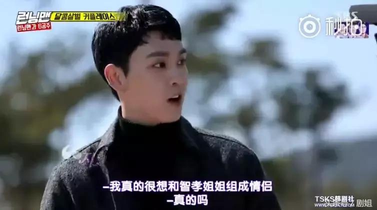 两人恋情实锤,被曝恋情后现身