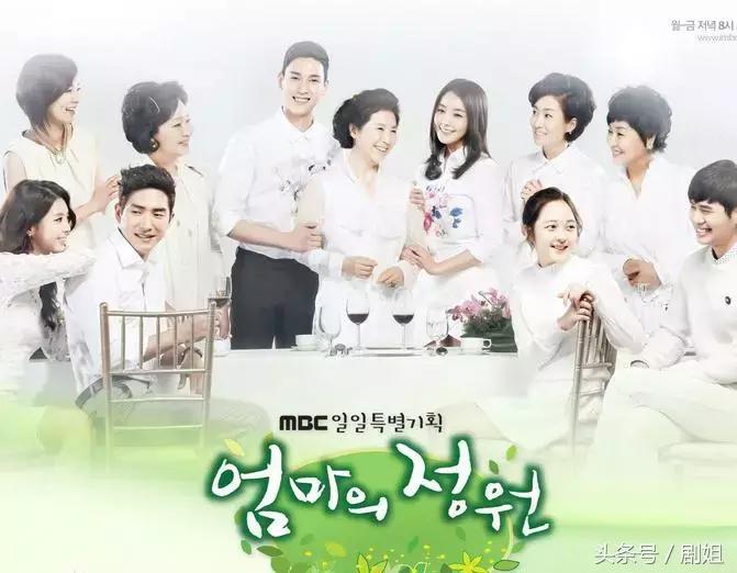 两人恋情实锤,被曝恋情后现身