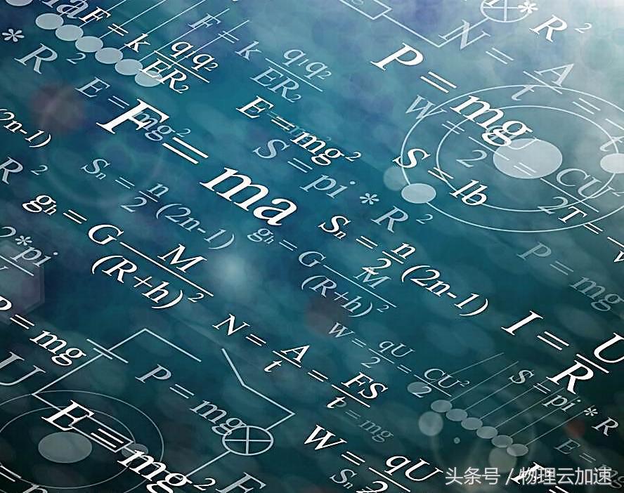 初中物理所有公式及变形学霸总结,初中物理必背知识点全汇总