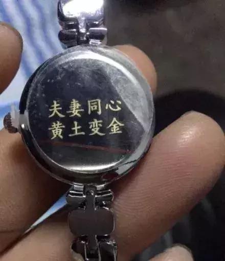 盘点女神节礼物,盘点女神节收到的奇葩礼物