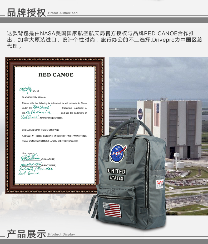 nasa宇航员高颜值双肩背包,nasa十大经典背包