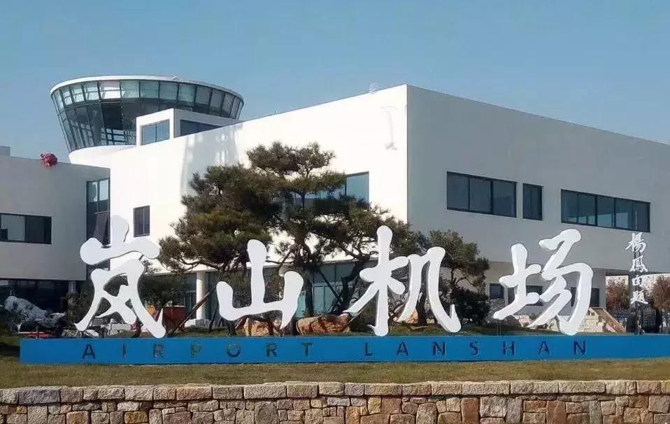 2022年日照市公路项目,日照市2022年重点项目清单