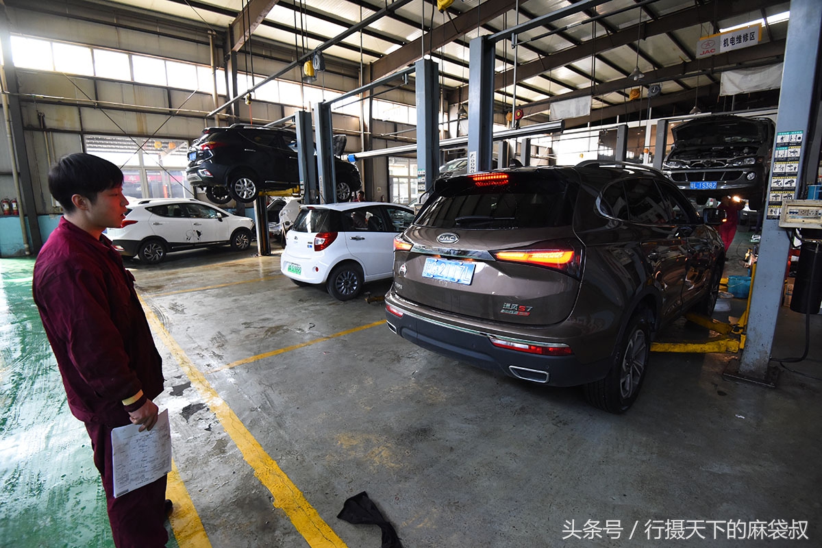 瑞风s7第五次保养项目多少钱,瑞风s7送终身保养免费