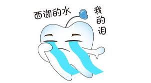 牙科真的暴利吗一位牙医的自白,牙医是暴利吗