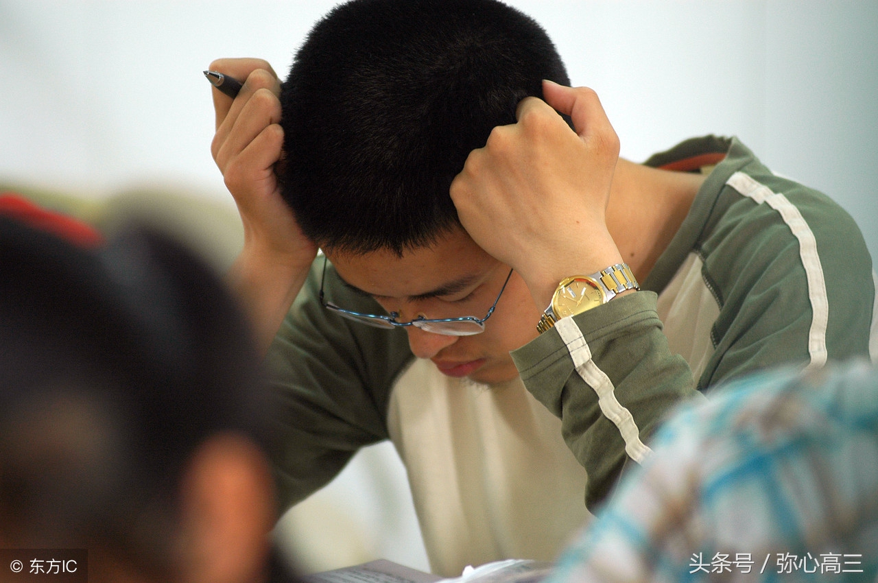 高三心里压抑烦躁怎么办,高三情绪不稳定易怒烦躁怎么办