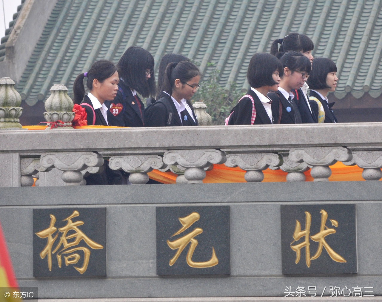 高三心里压抑烦躁怎么办,高三情绪不稳定易怒烦躁怎么办