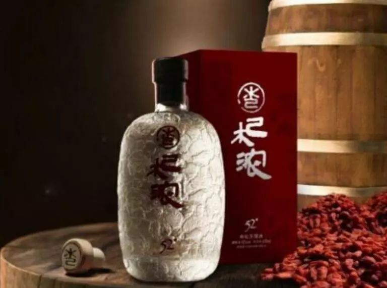 高峰时年销2亿,低谷时仅31万,这瓶16年的枸杞酒经历了什么?