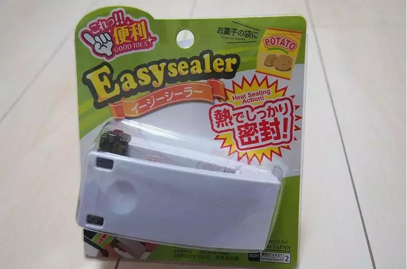 不买就吃亏系列｜一个让所有人肆无忌惮买买买的购物天堂