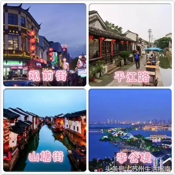 鏀跺ソ杩欎唤鏀荤暐甯︿綘浜彈瑙嗚鐩涘,鏀跺ソ杩欎唤鏃呰鏀荤暐