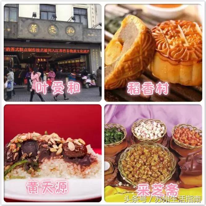 鏀跺ソ杩欎唤鏀荤暐甯︿綘浜彈瑙嗚鐩涘,鏀跺ソ杩欎唤鏃呰鏀荤暐