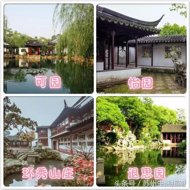 鏀跺ソ杩欎唤鏀荤暐甯︿綘浜彈瑙嗚鐩涘,鏀跺ソ杩欎唤鏃呰鏀荤暐