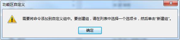 word鏂囨。鎬庝箞杞埌ppt,word鏂囨。杞垚ppt濡備綍鎺掔増
