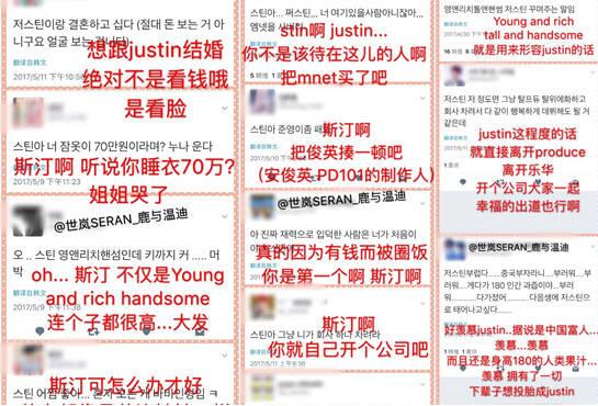 偶像练习生名单一共有多少人,偶像练习生为什么只有96位