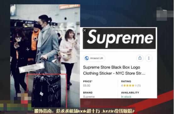 偶像练习生名单一共有多少人,偶像练习生为什么只有96位