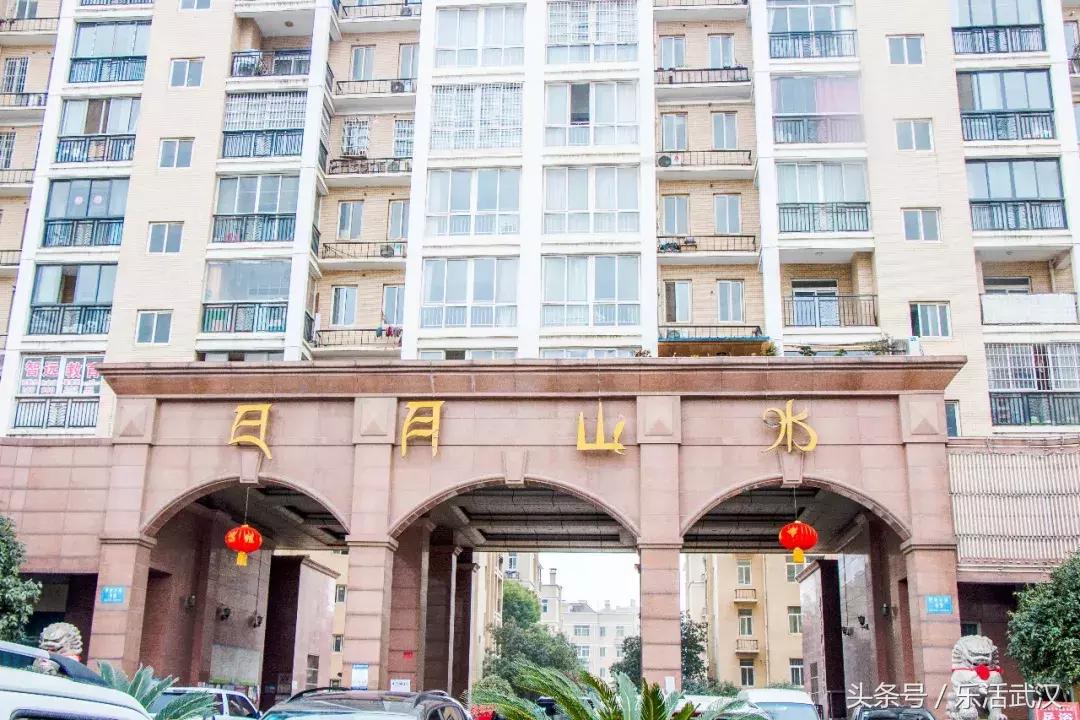 盘龙城山海观居住体验,盘龙城住着方便吗