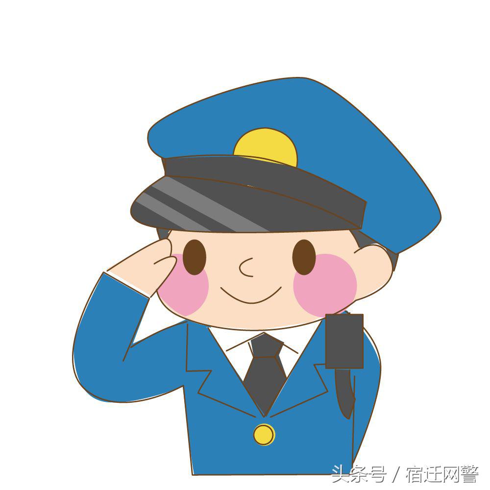 手机上打麻将微信支付被限制图片,手机上打麻将微信支付被限制了