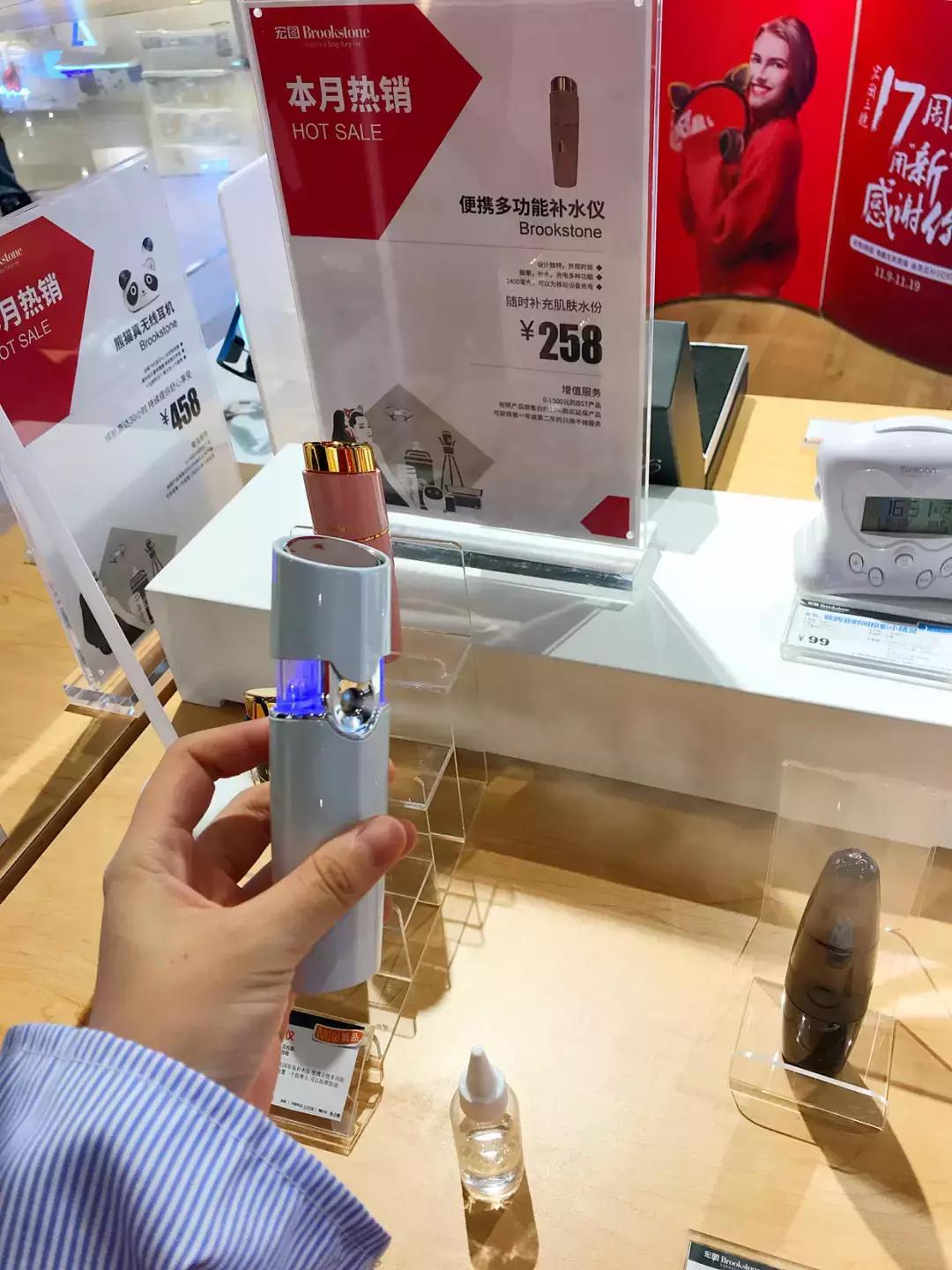 38女神节得物有没有活动,38女神节要来了大家准备怎么过