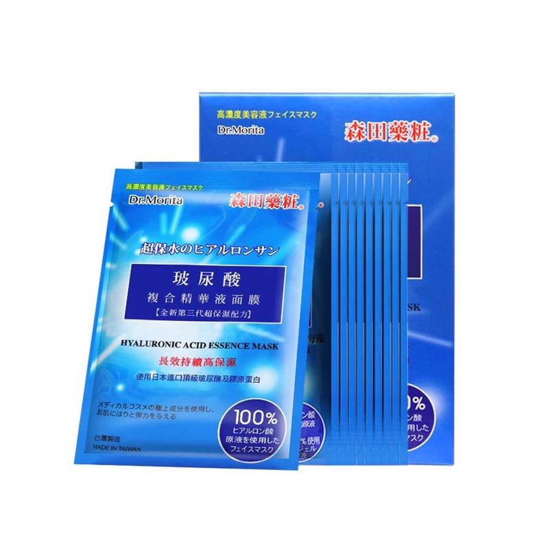 国货补水面膜测评不要广告,国货美白保湿面膜推荐