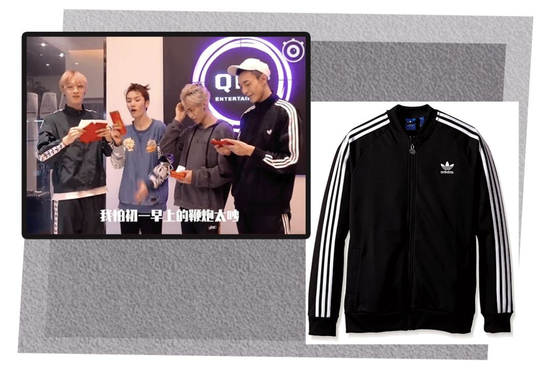 偶像练习生坤音四子等级测评,坤音四子偶像练习生灵超