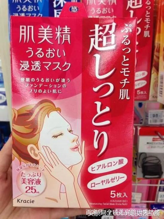 范冰冰用的什么面膜,范冰冰推荐的是诺思豪酒粕面膜吗