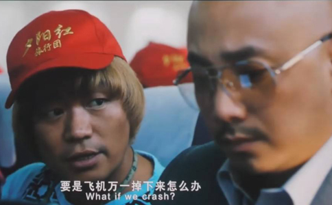 哪个航空公司可以在飞机上玩手机,国内航空公司允许旅客使用手机吗