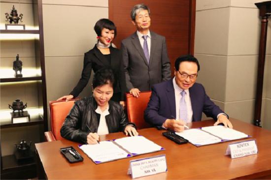 CIBE牵手KINTEX实力打造虹桥特色主宾国展区!