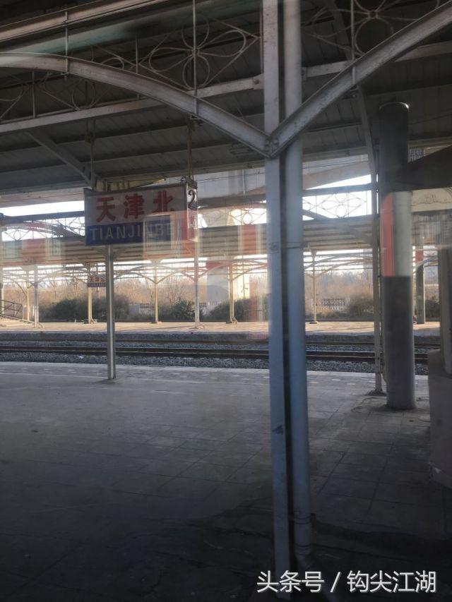 【钓友来文】不虚此行，我心中的崔哥！